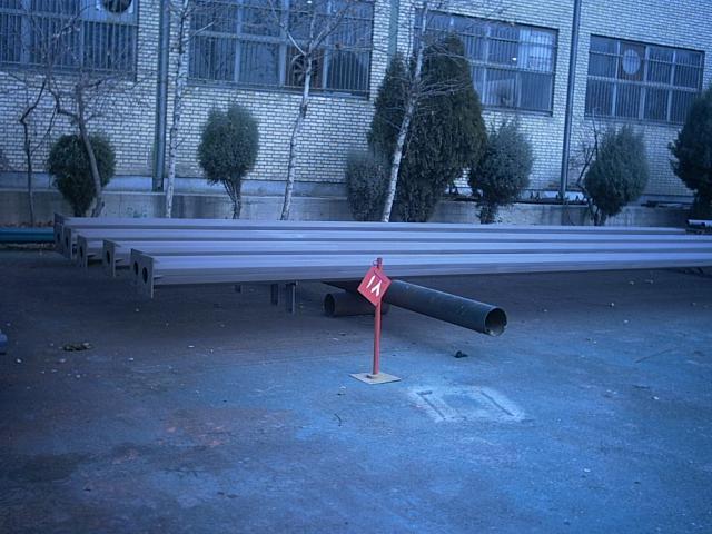 شرکت ساخت نیرو