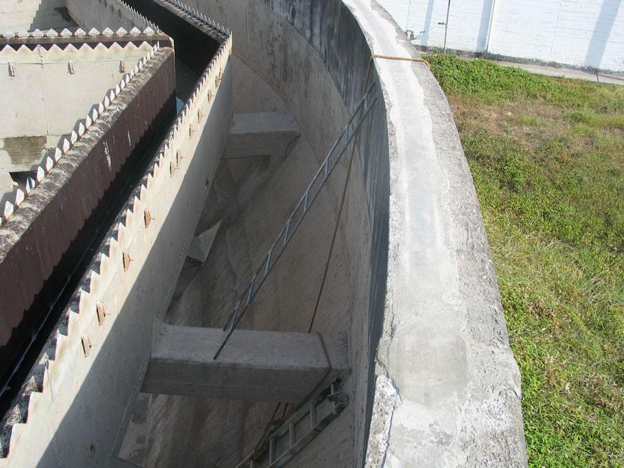 شرکت آب و فاضلاب گیلان