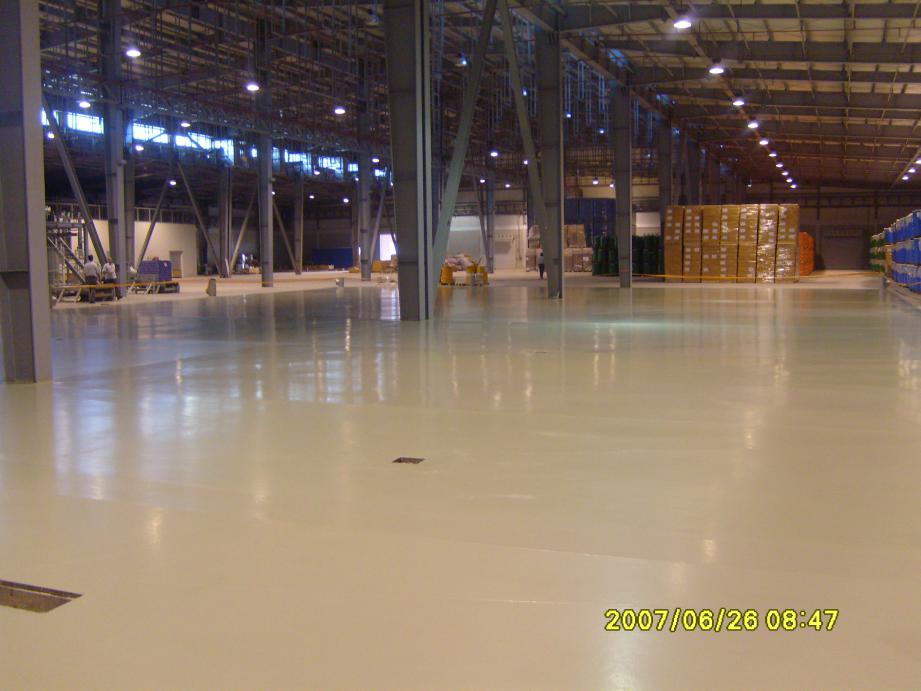 شرکت عوجان ایرانیان (رانی)