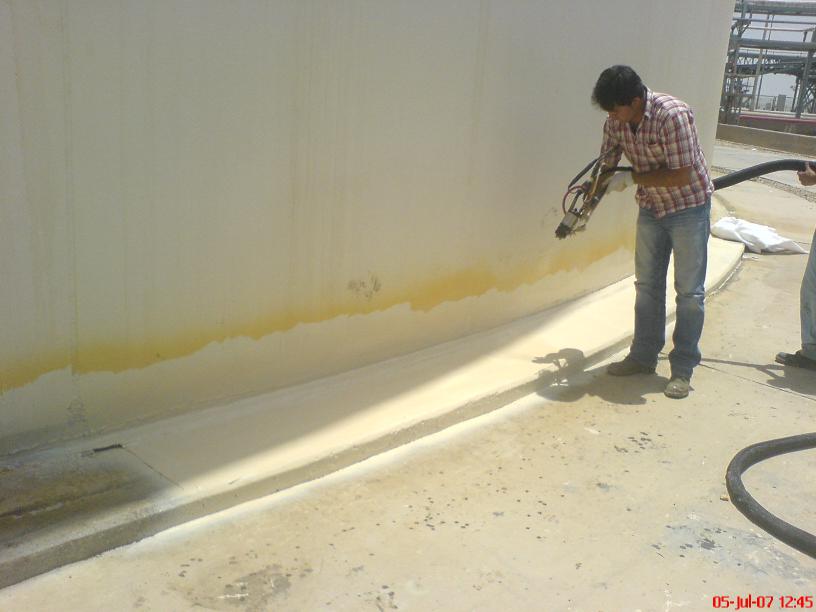 پتروشیمی فرآورش