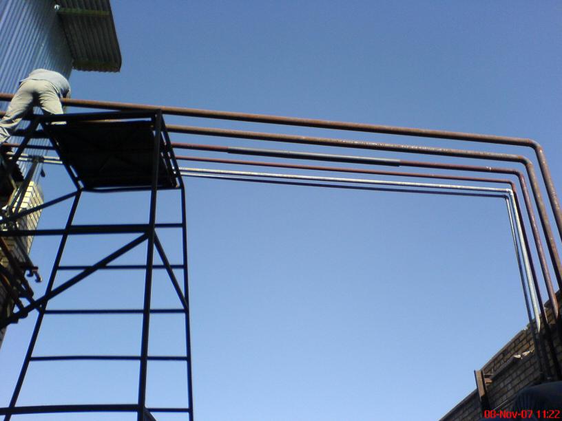 شرکت پدیده نیلی شیمی